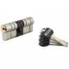 Cylindre Haute Sûreté Thirard Federal 2 - 5 Clés - 42 X 42 Mm -Magasin D'Outils Pour La Maison Élégant federal 42x42 1